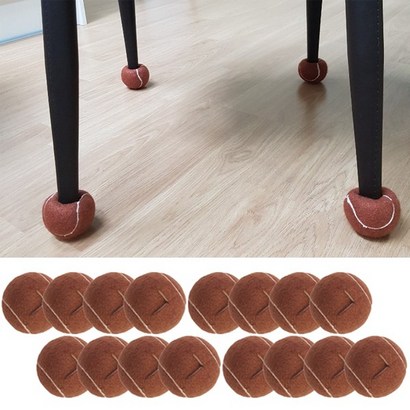 층간소음 긁힘방지 테니스공 의자발커버