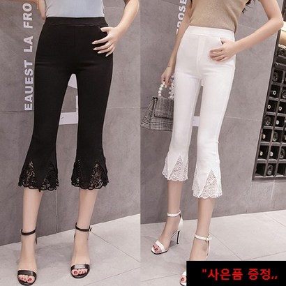최블리 OM303 판매자 최블리 확인해 주세요 스판바지 리뷰후기