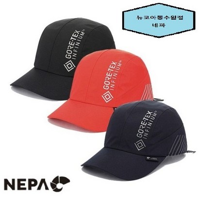 네파 JAES 제임스 TX 인피니움 메뚜기캡_7IC7403