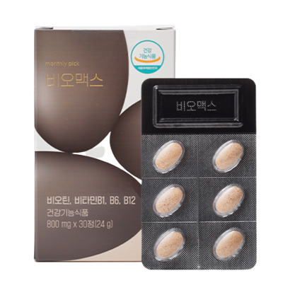 독일산 맥주효모 비오틴 10 비오맥스