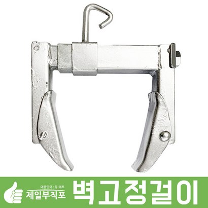 그늘애 차광막 추가구성품 확장연결볼트 로프 지지대 스토퍼 단조 카라비너 망치 케이블타이
