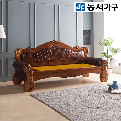동서가구 보령산황토 S4016 카우치 흙침대 DF903944 리뷰후기
