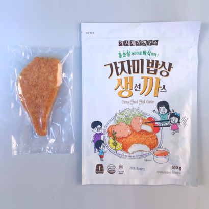 가자미밥상 생선까스