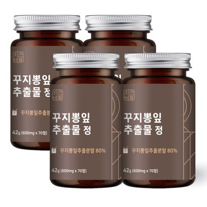 자연바름 꾸지뽕 잎 추출물 추출 분말 정 매스틱 양배추 브로콜리 안동산마 매실