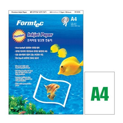 폼텍 잉크젯전용지 F-9570 A4 100매