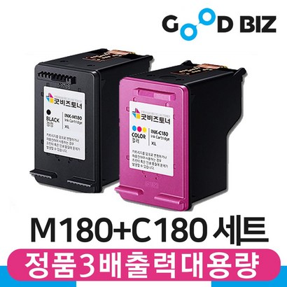 굿비즈토너 삼성 대용량 검정컬러 재생잉크 180C180 S-J1660 S-J1770FW S-J1663 S-J1665