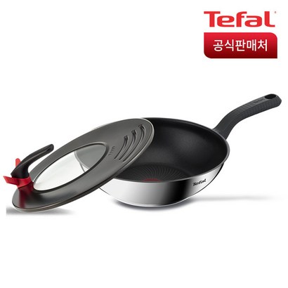 테팔 IH 에센스쿡 인덕션 2종세트