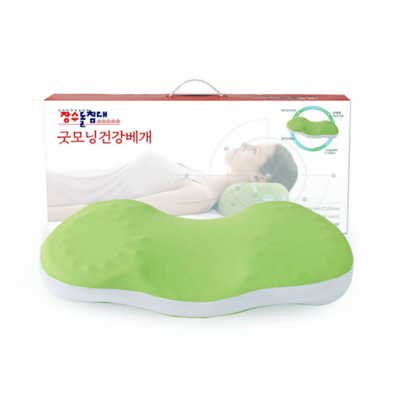 장수돌침대 굿모닝 건강베개