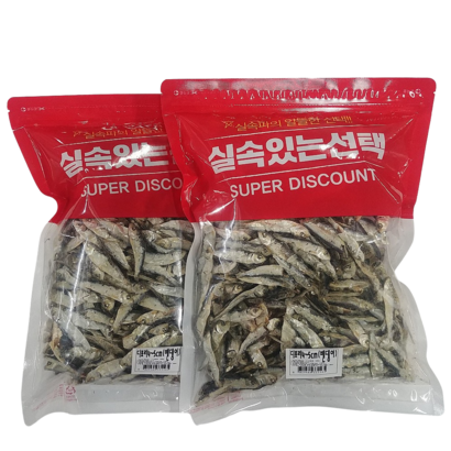 자갈치맘 국물육수용 청어새끼 1봉봉 하나가격에하나더 멸치육수 디포리육수