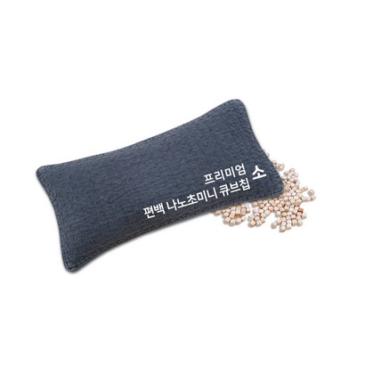 친환경편백아트 프리미엄 편백 나노초미니 큐브칩 베이직 베개