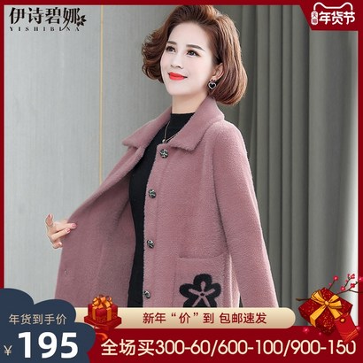 Genrose 여성 중년 겨울 캐주얼 누빔 자켓 롱 아우터 리뷰후기
