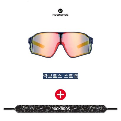 락브로스 스포츠 자전거 라이딩 낚시 방풍 편광 고글 선글라스 도수클립 정품스트랩 10134 리뷰후기