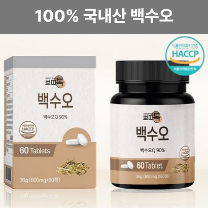 쁘띠톡 국산 백수오 가루 정 열수추출물 60정 1개 참당귀 분말 백수 백하수오 에스트로겐 40대 50대 갱년기 중년 여성선물