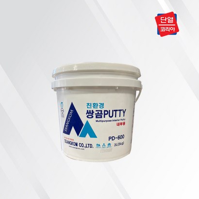 친환경 쌍곰 퍼티 빠데 핸디코트 내부용 외부용 석고보드 구멍 벽 구멍 메우기 이보드 틈새 메우기