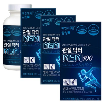 삼성FNB 관절닥터 엠에스엠 s100 무릎 손목 관절연골 건강엔 S식이유황