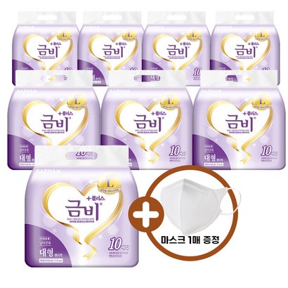 금비 팬티 기저귀 남녀공용 대형 마스크1매 증정