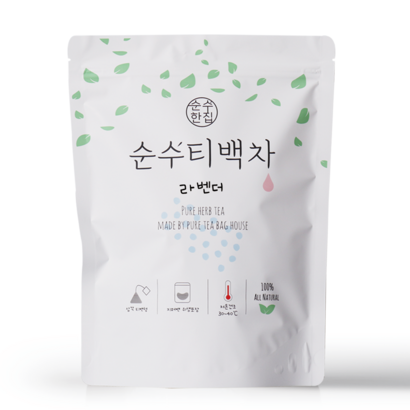 순수한집 라벤더차 대용량 50티백 리뷰후기