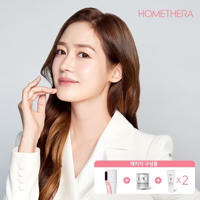 아띠베뷰티 홈쎄라 탄력 충전 패키지