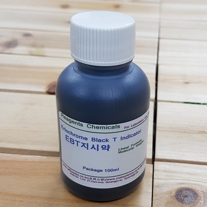 오피스안&컴사이언스 EBT지시약 금속지시약 시약