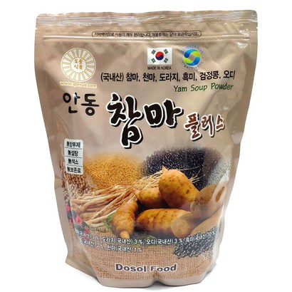 도솔식품 안동 참마 플러스 리뷰후기