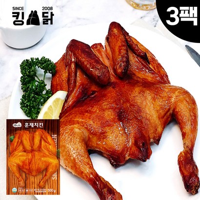 킹닭 국내산 훈제치킨