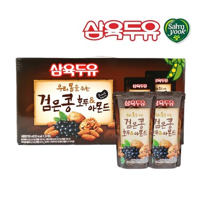 삼육두유 검은콩 두 앤 아몬드 파우치 리뷰후기