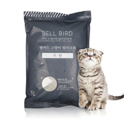 벨버드 고양이 원석 모래 무향