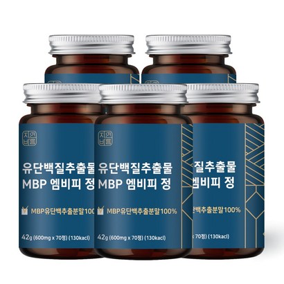 자연바름 유단백추출물 B 엠비피 정 보스웰리아 우슬 아연 마그네슘 엔