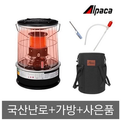알파카 TS-77A 난로가방