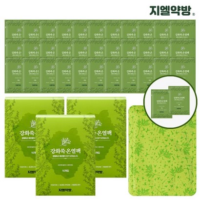 지엘약방 강화쑥 온열 싱글세트무료체험