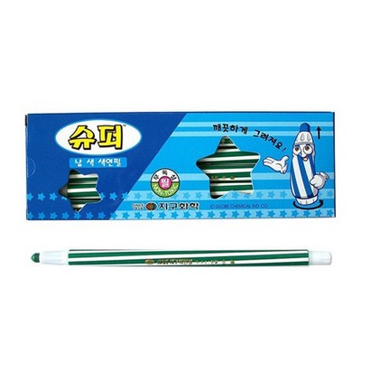 지구 슈퍼 낱색 색연필 채점펜