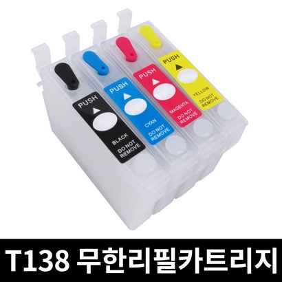 잉크맨 엡손 환 T133 T138 무한 리필 카트리지 TX129 TX130 TX230W TX235 TX2420W TX430W TX435W TX320F TX325F 무한 잉크 충전