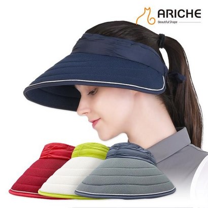 아리체 메쉬 샌드위치 썬바이저