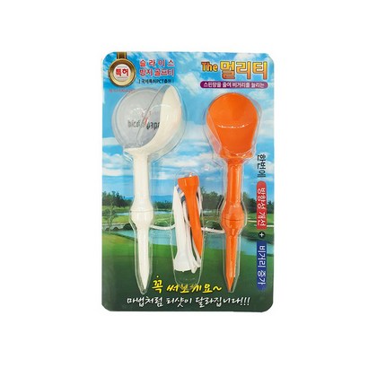 더멀리티 특허골프티 비거리증가 훅슬라이스방지 2개1세트