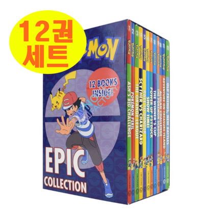 영어원서 okeon 12권세트 포켓몬 챕터북