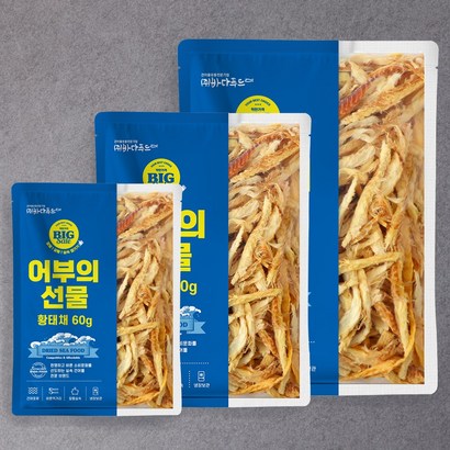 바다푸드 황태채 덕장에서 제대로 손질한 깊은맛의 상품 황태 포 사은품증정