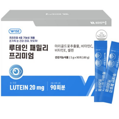 비타민마을 와이즈 루테인 패밀리