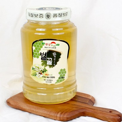 국내산 아카시아 벌꿀 자연꿀 24