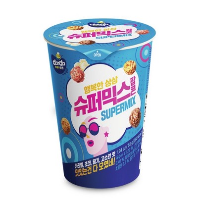 커널스 슈퍼믹스 팝콘 리뷰후기