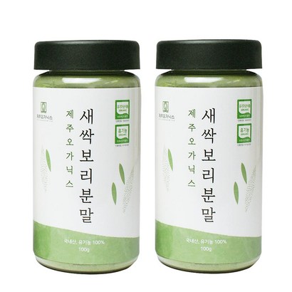 제주 유기농 새싹보리분말 보리순 리뷰후기