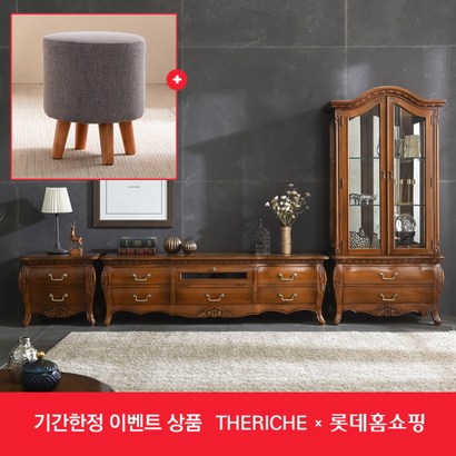 멜리사 양문장식장 리뷰후기