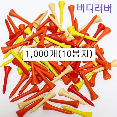 버디러버 나무숏티
