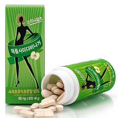 애플사이다비니거 사과초모식초 분말 정 60정 국산 스키니걸즈 리뷰후기