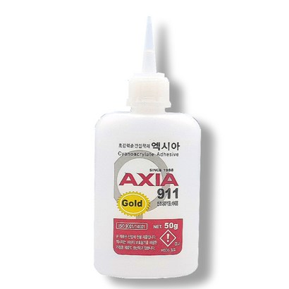 엑시아 911 골드 순간 접착제 인조 대리석 석재용 돌본드 접착제 강력본드_