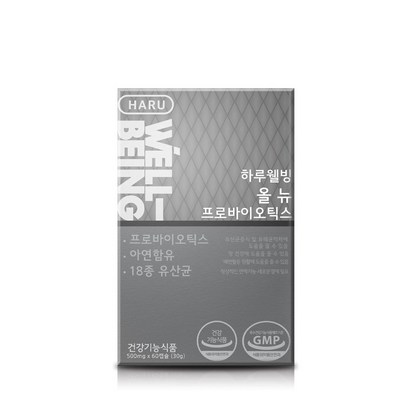 하루웰빙 올 뉴 프로바이오틱스 아연 유산균