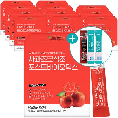 사과초모식초 포스트바이오틱스 애플 사이다 비니거 분말 가루 스틱 30포 사은품 증정