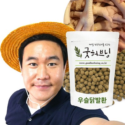 우슬 닭발 환 계족 보스웰리아 두충 가시오가피 환 국산 효능 굿허브닝
