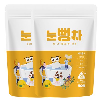 눈뻥차 메리골드 결명자 캐모마일 유자 진피 블랜딩 20티백 리뷰후기
