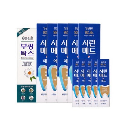 부광약품 시린메드 에프 치약 5개 부광탁스치약 증정