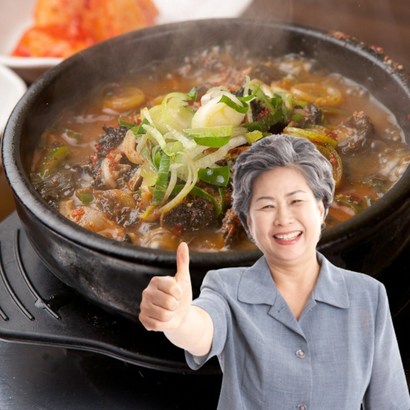 가마솥 한우국밥 해장국 소고기국밥 장터국밥 얼큰국밥 얼큰해장국 정성스러운 소고기무국 빨간소고기국 리뷰후기